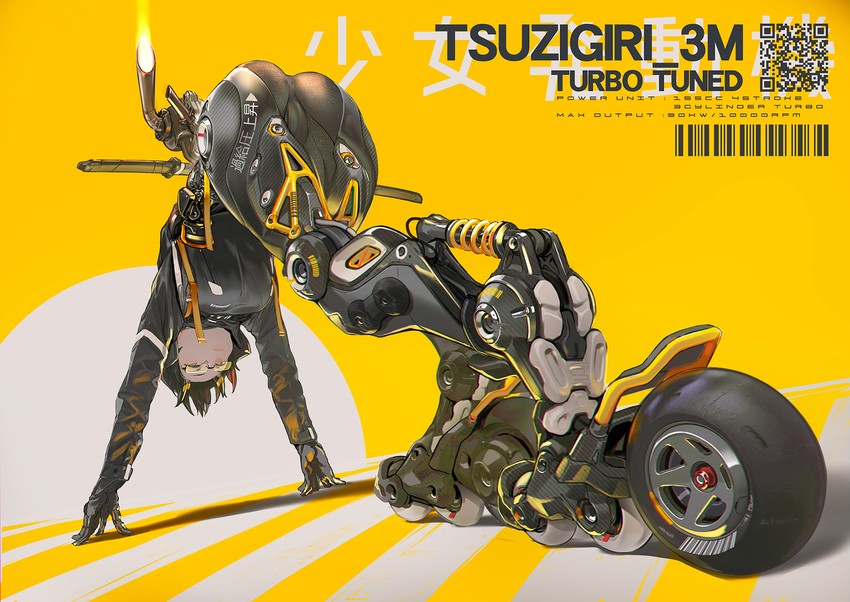 Originalgrafik von akufuro eines Cyborg-Mädchens mit Prothesen für die Beine